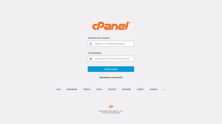 Crear cuentas de correo corporativas en cPanel